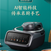 美的(Midea)电磁炉智能炒菜机PY18-X2