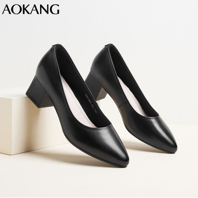 奥康(Aokang)女鞋新款简约时尚牛皮粗跟单鞋女酒店空姐工作皮鞋