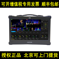 BMD 强氧 Livestudio HD81便携式直播一体机直播导播现场制作切换台