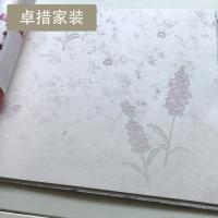 温馨卧室田园墙纸 粉色婚房无纺布墙纸 田园小碎花浪漫紫色 U029壹德壹