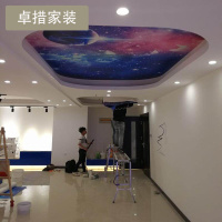 养生馆服装店墙纸酒吧KTV酒店网咖工程壁纸餐馆理店背景墙壁画壹德壹