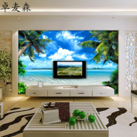 无缝墙布大型壁画客厅大海沙滩椰树清新卧室电视沙背景墙纸壁纸壹德壹