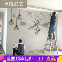 欧式麋鹿壁画3D现代简约客厅沙电视背景墙壁纸5D立体手绘墙布壹德壹