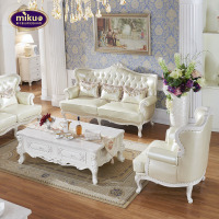 mikuo欧式沙发客厅整装欧式小奢华皮质真皮双面雕花简欧头层牛皮