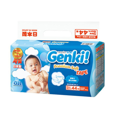 妮飘 Genki更祺婴儿宝宝纸尿裤尿不湿 NB码44片