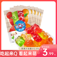 徐福记熊博士橡皮糖水果软糖糖果综合果味60g*10儿童小零食