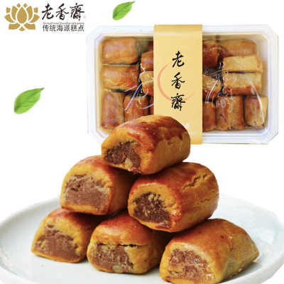 老香斋豆沙卷休闲零食小吃下午茶饼干传统手工糕点心上海特产字号