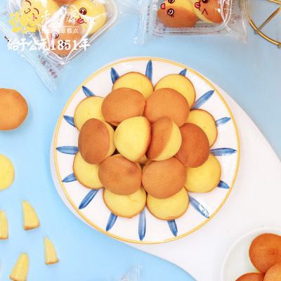 老香斋上海特产鸡蛋仔柠檬清新小蛋糕早餐面包老式手工零食糕点