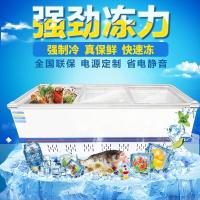 岛柜冷冻冰柜卧式商用超市展示柜冷藏食品冷饮柜 2.1米