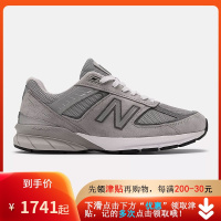 新百伦(New Balance)2021新款 NB男款美产990系列M990BK5 经典舒适百搭时尚复古休闲鞋跑步鞋