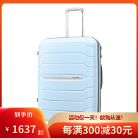 新秀丽(Samsonite)新款商务拉杆箱登机箱万向轮旅行箱出差行李箱新款