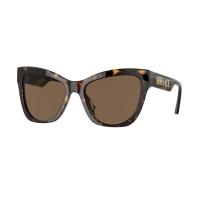 范思哲Versace太阳镜 奢侈品棕色全框 夏季防紫外线 太阳镜墨镜女VE4417U