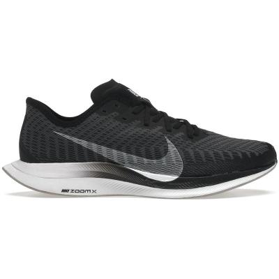 [限量]耐克NIKE 舒适百搭透气减震 Zoom Pegasus Turbo 2 休闲运动跑步鞋男 AT2863-001