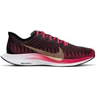 [限量]耐克NIKE 运动透气减震 Zoom Pegasus Turbo 2 时尚百搭休闲跑步鞋女 CU4873-600