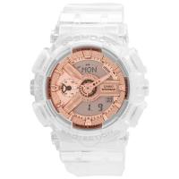 卡西欧(CASIO) G-Shock 时尚百搭闹钟世界时间石英模拟数字女士手表 GMA-S110SR-7A