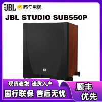 JBL STUDIO SUB550PCH/230-C 低音炮音箱 家庭影院音响 套装10寸有源低音炮大功率