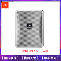 JBL CONTROL 28-1L专业会议壁挂音箱 全天候背景音乐定阻音响 白色一只