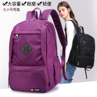 牛津布双肩包女韩版休闲学生书包大容量旅行背包尼龙布双肩包