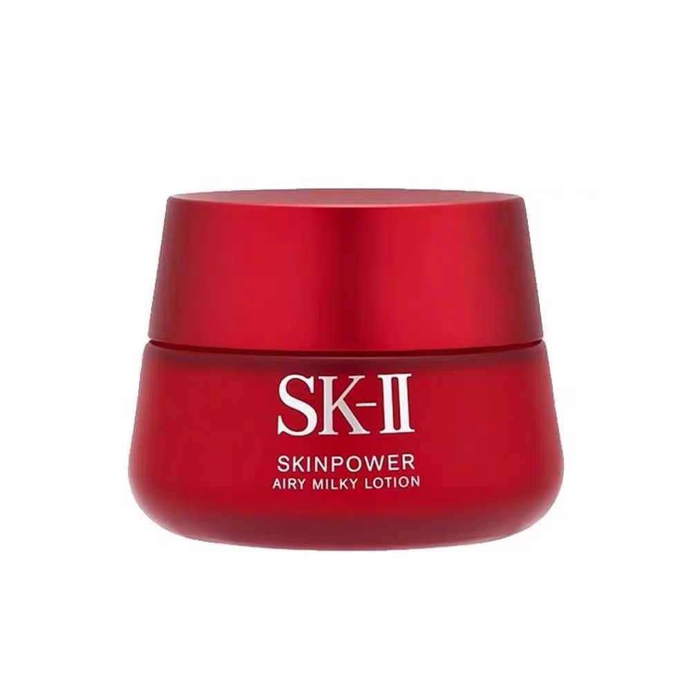 SK-II sk2大红瓶面霜轻盈版 全新升级补水保湿质感清透紧致透亮改善暗沉收缩毛孔油皮混油皮 80g