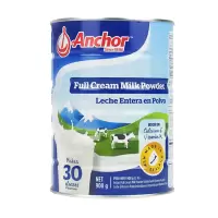 安佳(Anchor) 全脂高钙成人奶粉 900g/罐 进口奶粉 学生奶粉 新西兰进口