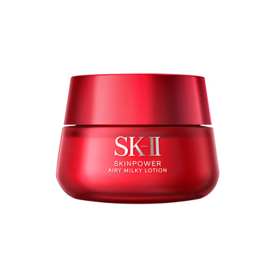 SK-II Skin Power大红瓶面霜精华霜高保湿100g滋润版用保湿补水微肌因赋活修护