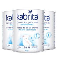 荷兰Kabrita佳贝艾特羊奶粉1段800g 适用0-6个月宝宝[3罐装]