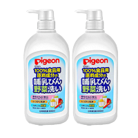 Pigeon 贝亲宝宝奶瓶果蔬玩具清洗剂洗涤液 800ml日本原装进口[2瓶装]