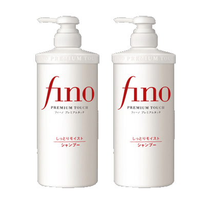 日本SHISEIDO 资生堂Fino 复合精华洗发水 滋润型 550ml[2瓶装]