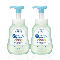 日本Kao花王优点泡儿童洗发水 300ml 日本原装进口[2瓶装]