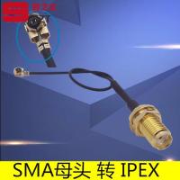 ipex转SMA母头转接线UF.Lwifi无线模块网卡天线RF连接线外螺内孔