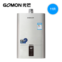 gomon/光芒 JSQ22-CS 观能强抗风11L燃气热水器恒温强排高层