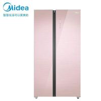 【二手99新】美的（Midea）548升冰箱冰箱风冷无霜智能变频玻璃面板 BCD-548WKGPZM