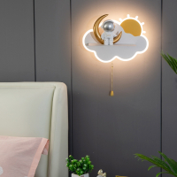 古达儿童房壁灯宇航员现代简约创意男孩女孩房间装饰北欧卧室床头灯