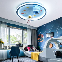 邦可臣儿童房灯男孩卧室灯女现代简约宇航太空卡通创意房间吸顶灯