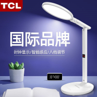 TCL台灯led可充电学生宿舍书桌学习专用阅读灯儿童卧室床头灯
