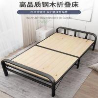 古达折叠床床板出租房用成人简易午休床加固铁床1.2米小床单人床