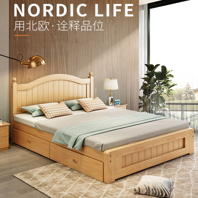 古达木床1.5米现代简约欧式双人床主卧1.8家用经济出租房木床单人床