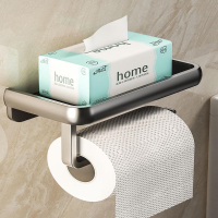 邦可臣卫生间厕纸盒厕所纸巾盒置物架抽纸卷纸架厕纸放置盒洗手间纸巾架