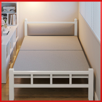 古达单人床折叠床出租房小床卧室加床家用一米二简易床成人1米5双人床