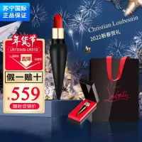 Christian Louboutin萝卜丁口红 CL女王权杖唇膏3.8g 001M 女王红 礼盒套装 显色