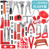 儿童工具仿真维修工具箱电钻螺丝刀修理过家家玩具套装-仿真维修工具49件套