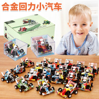 儿童玩具多款合金回力迷你卡丁车赛车模型透明积木收纳盒小汽车-透明盒卡丁车随机3只