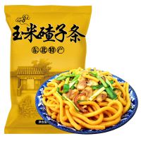 东北特产玉米面条丹东玉米碴子条500g*2袋