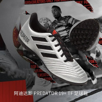 adidas阿迪达斯 2019新款男子 PREDATOR 19.4 TF 猎鹰足球鞋 F35634