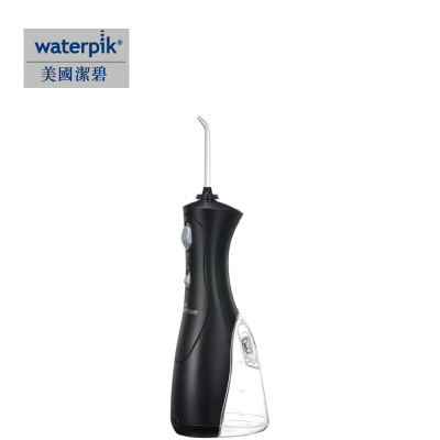【限量特價】潔碧waterpikWP-462EC便攜式水牙線沖牙器 加送原裝英版插頭充電器