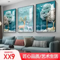 北欧客厅装饰画三联画沙发背景墙挂画现代简约大气壁画餐厅卧室画原彩高清油画布画面原彩高清油画布画面831