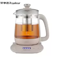 荣事达(Royalstar)养生壶YSH8072M 粉色 养生壶加厚玻璃自动多功能燕窝隔水炖煮茶器1.8升 带滤网