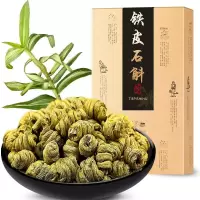福东海正宗霍山石斛枫斗 霍山铁皮枫斗石斛30克礼盒装