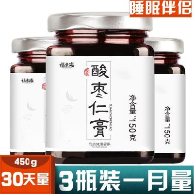 福东海 酸枣仁膏百合酸枣仁汤安舒膏三宝茶睡眠 酸枣仁膏3瓶装