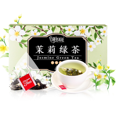 [买2送杯]蒲草茶坊 花草茶茉莉绿茶三角包单独袋装共20袋/盒茉莉鲜茶组合袋泡茶